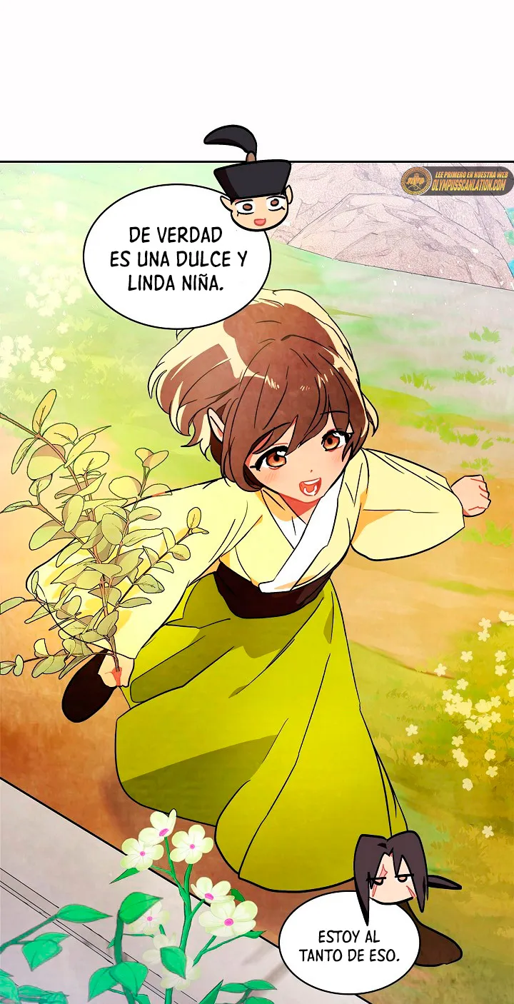 Crónicas del Regreso del Dios marcial Capítulo 20 en Línea - página 47