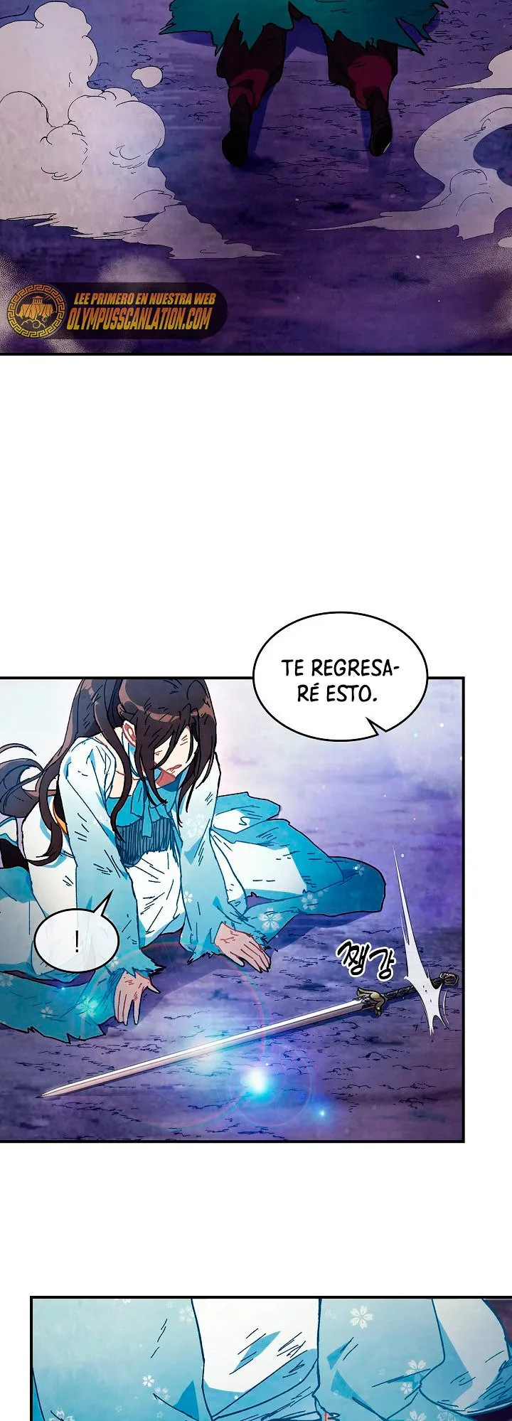 Crónicas del Regreso del Dios marcial Capítulo 25 en Línea - página 47