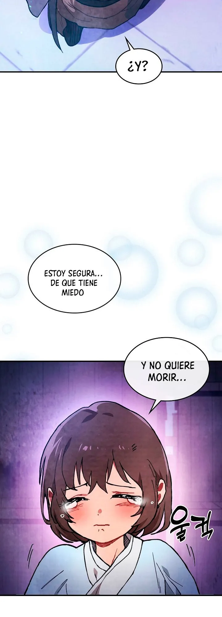 Crónicas del Regreso del Dios marcial Capítulo 27 en Línea - página 16