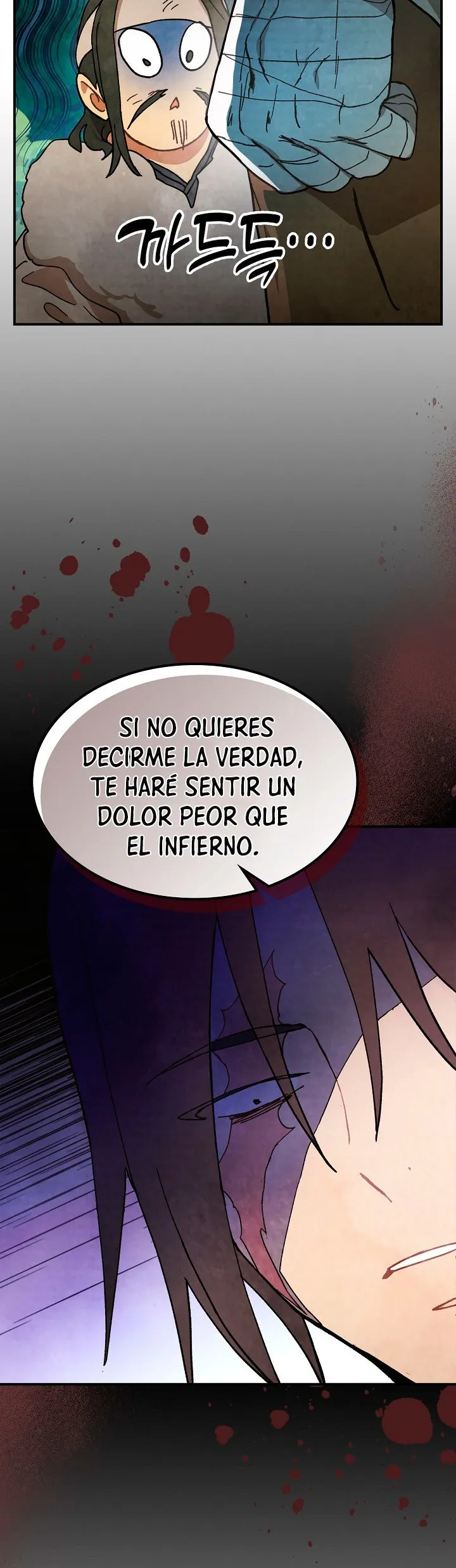 Crónicas del Regreso del Dios marcial Capítulo 31 en Línea - página 20
