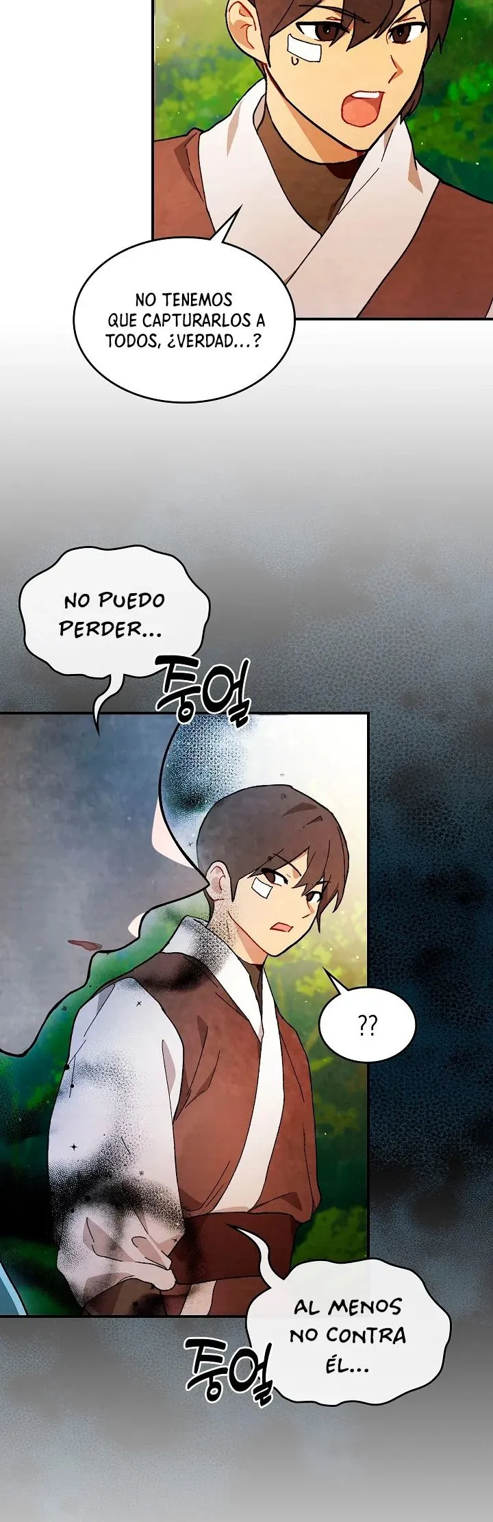 Crónicas del Regreso del Dios marcial Capítulo 33 en Línea - página 14