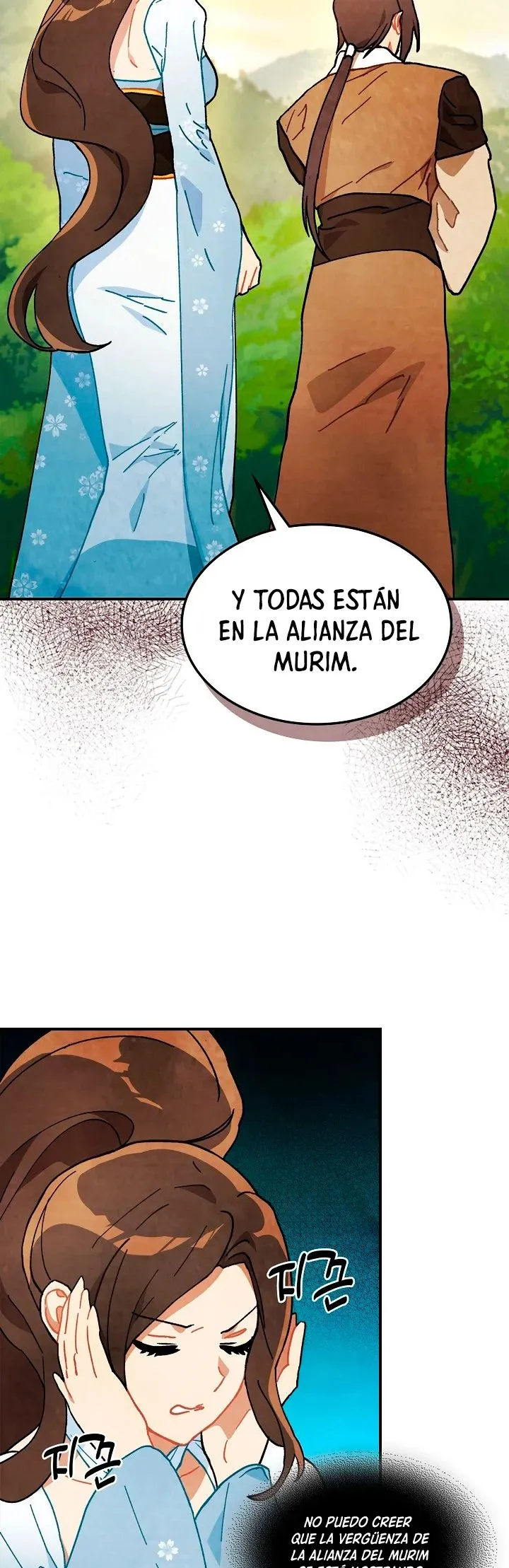 Crónicas del Regreso del Dios marcial Capítulo 33 en Línea - página 34