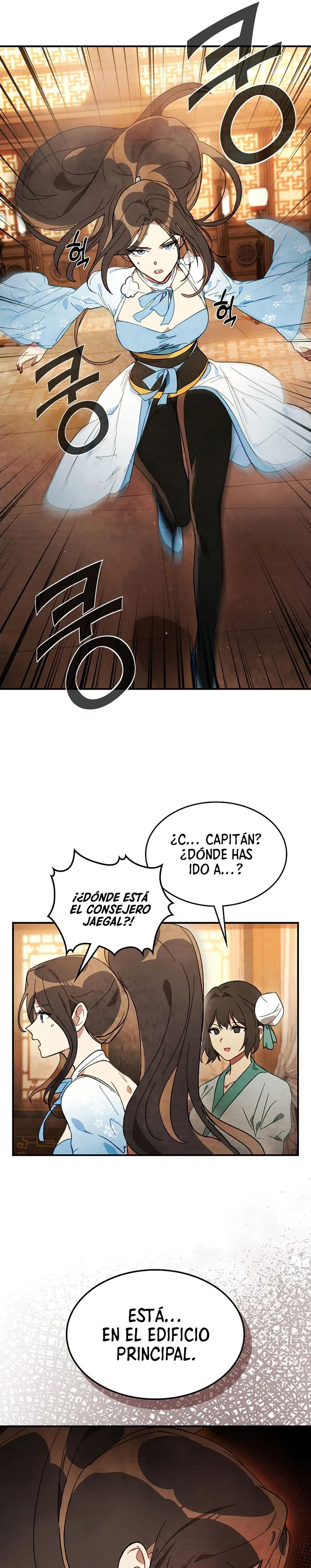 Crónicas del Regreso del Dios marcial Capítulo 44 en Línea - página 14