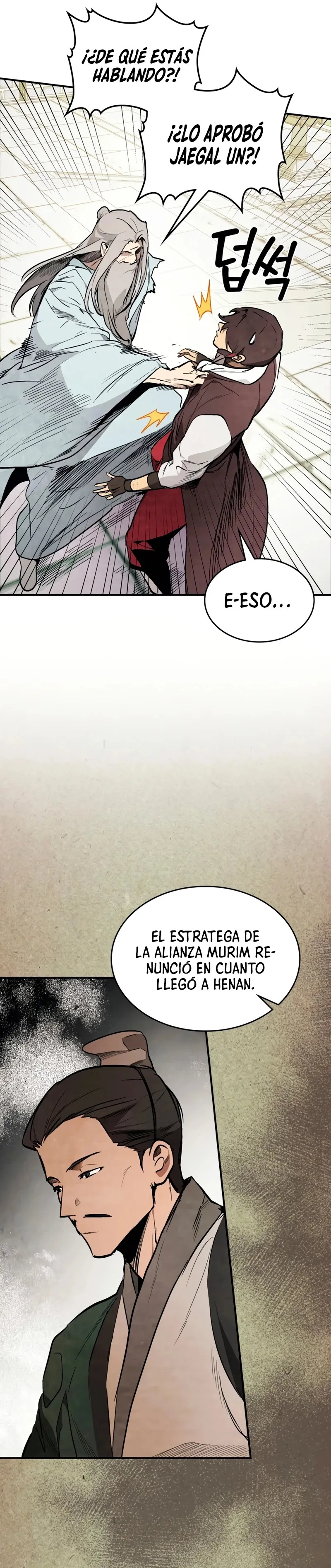 Crónicas del Regreso del Dios marcial Capítulo 50 en Línea - página 3