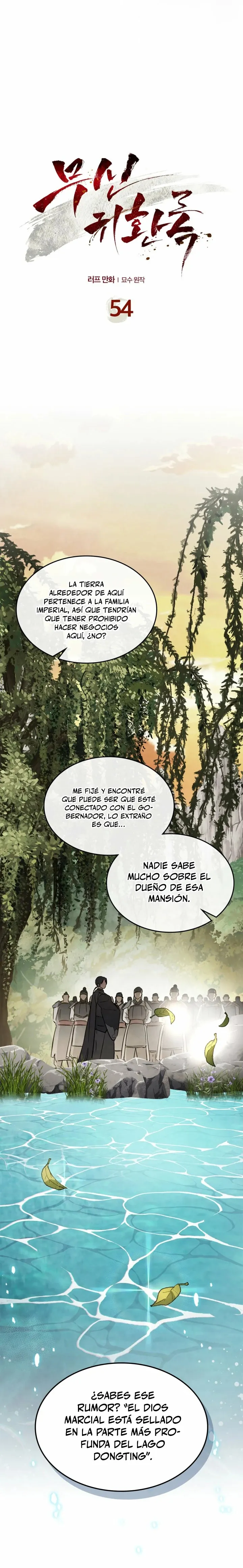 Crónicas del Regreso del Dios marcial Capítulo 54 en Línea - página 3