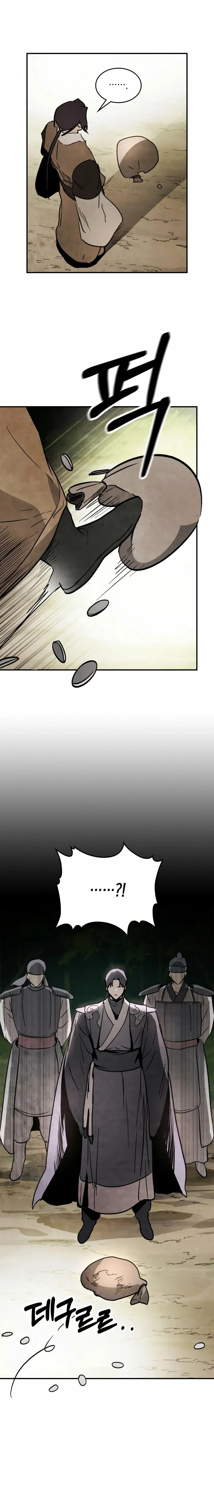 Crónicas del Regreso del Dios marcial Capítulo 54 en Línea - página 22