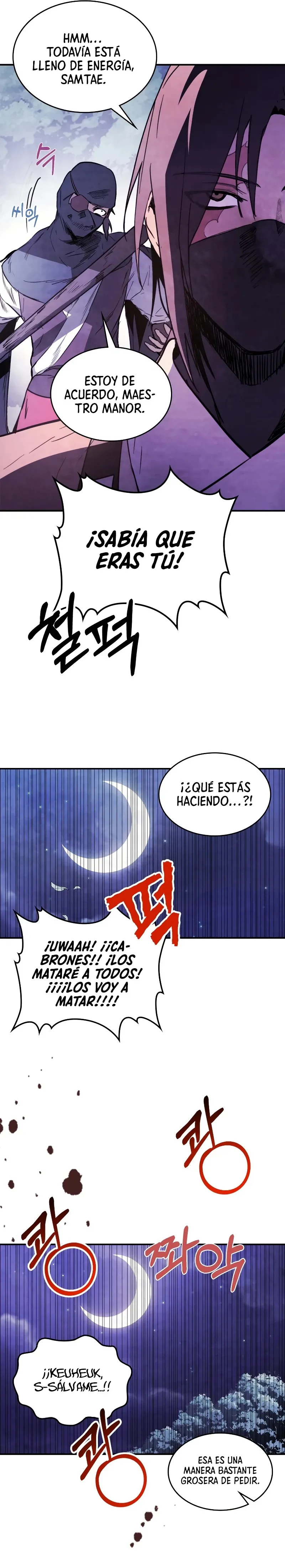 Crónicas del Regreso del Dios marcial Capítulo 56 en Línea - página 22