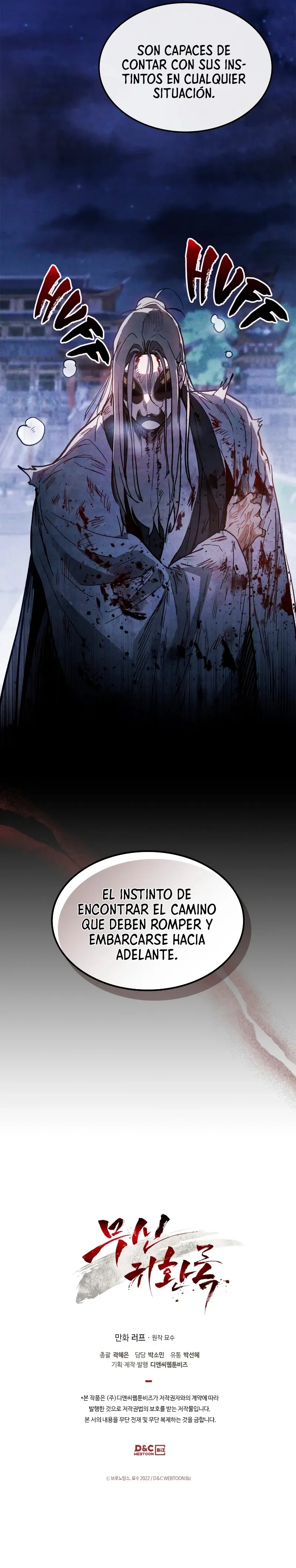 Crónicas del Regreso del Dios marcial Capítulo 58 en Línea - página 24
