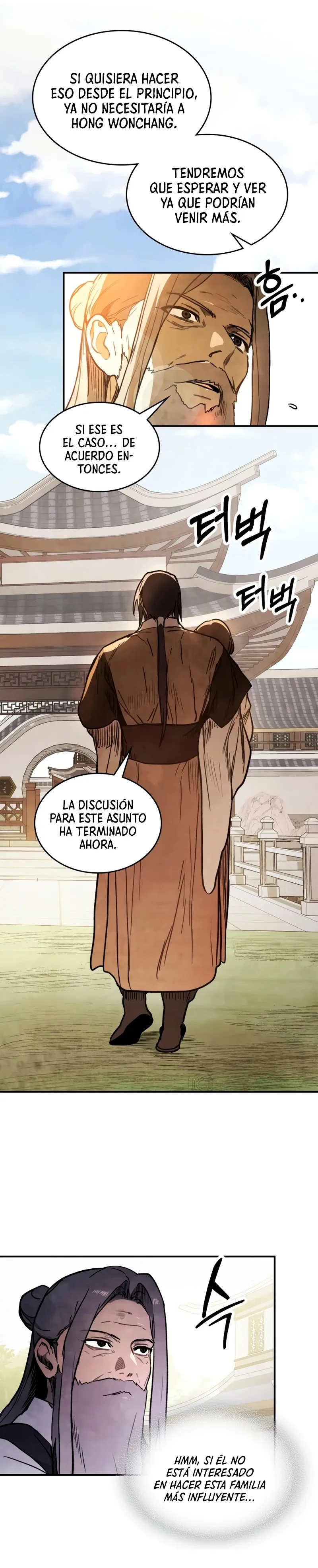 Crónicas del Regreso del Dios marcial Capítulo 60 en Línea - página 4