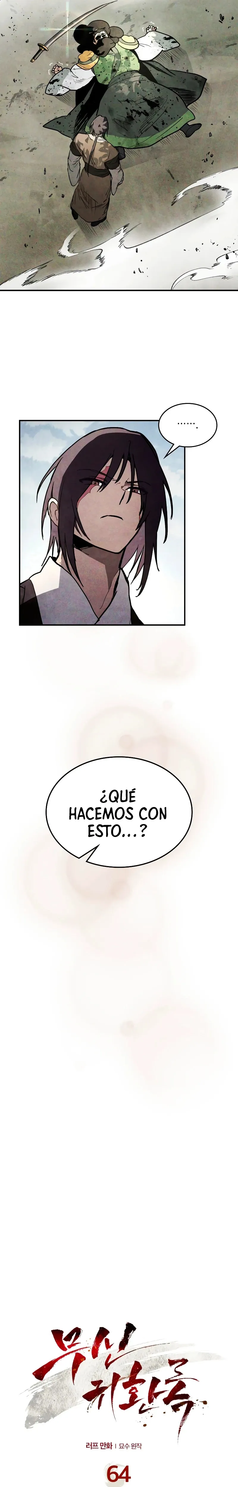 Crónicas del Regreso del Dios marcial Capítulo 64 en Línea - página 2