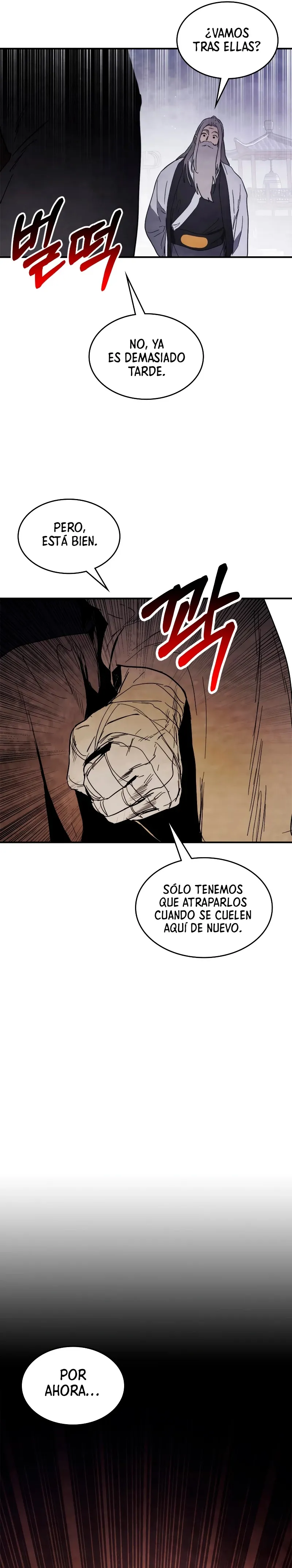 Crónicas del Regreso del Dios marcial Capítulo 67 en Línea - página 23