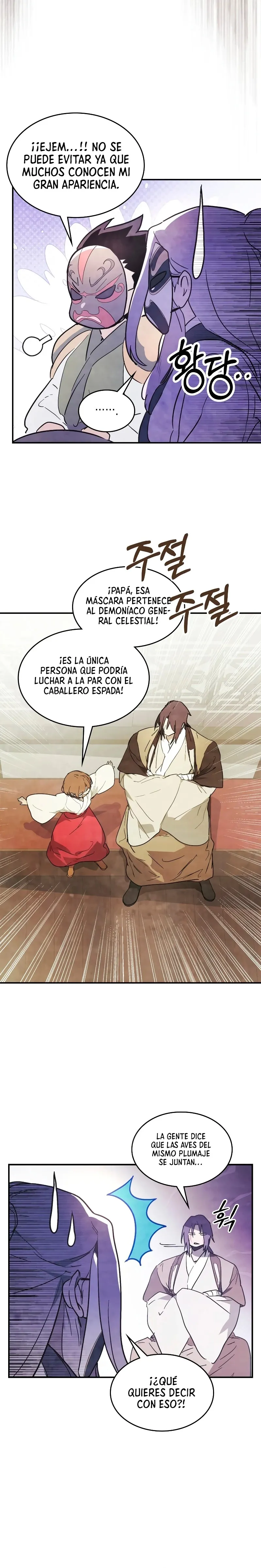 Crónicas del Regreso del Dios marcial Capítulo 70 en Línea - página 12