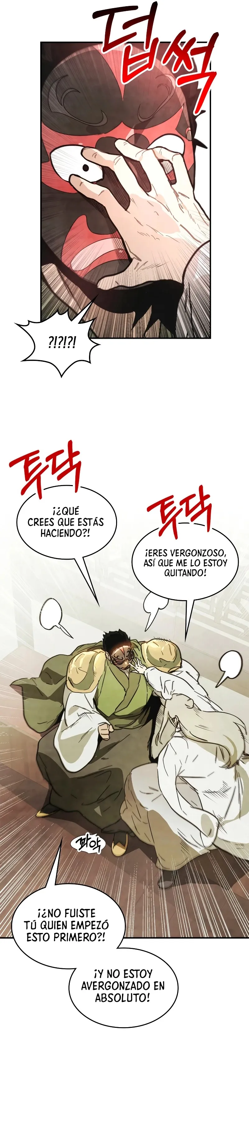 Crónicas del Regreso del Dios marcial Capítulo 70 en Línea - página 13