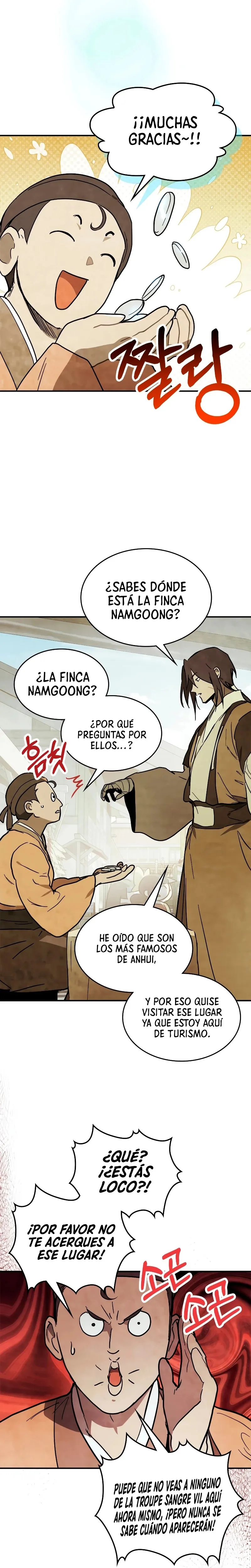Crónicas del Regreso del Dios marcial Capítulo 72 en Línea - página 15
