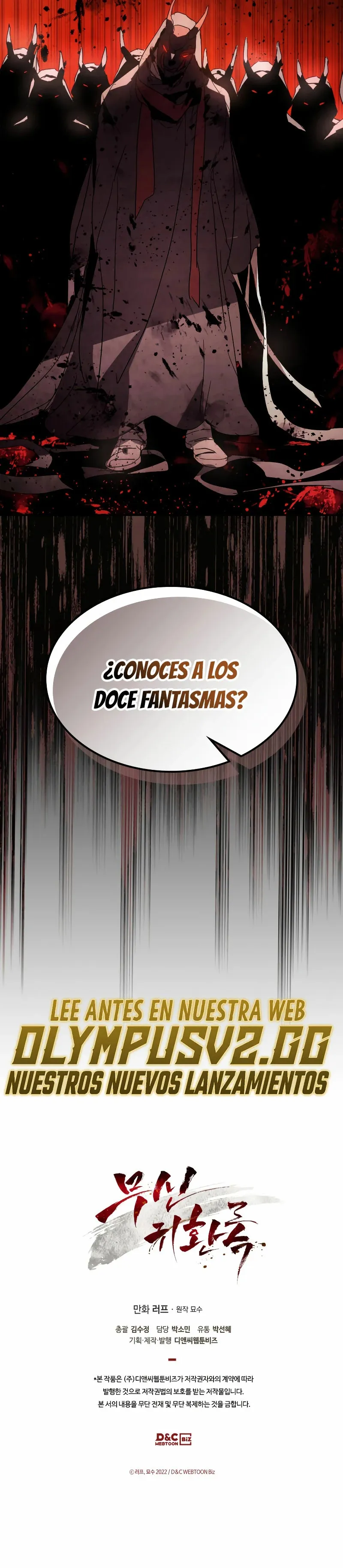 Crónicas del Regreso del Dios marcial Capítulo 78 en Línea - página 31