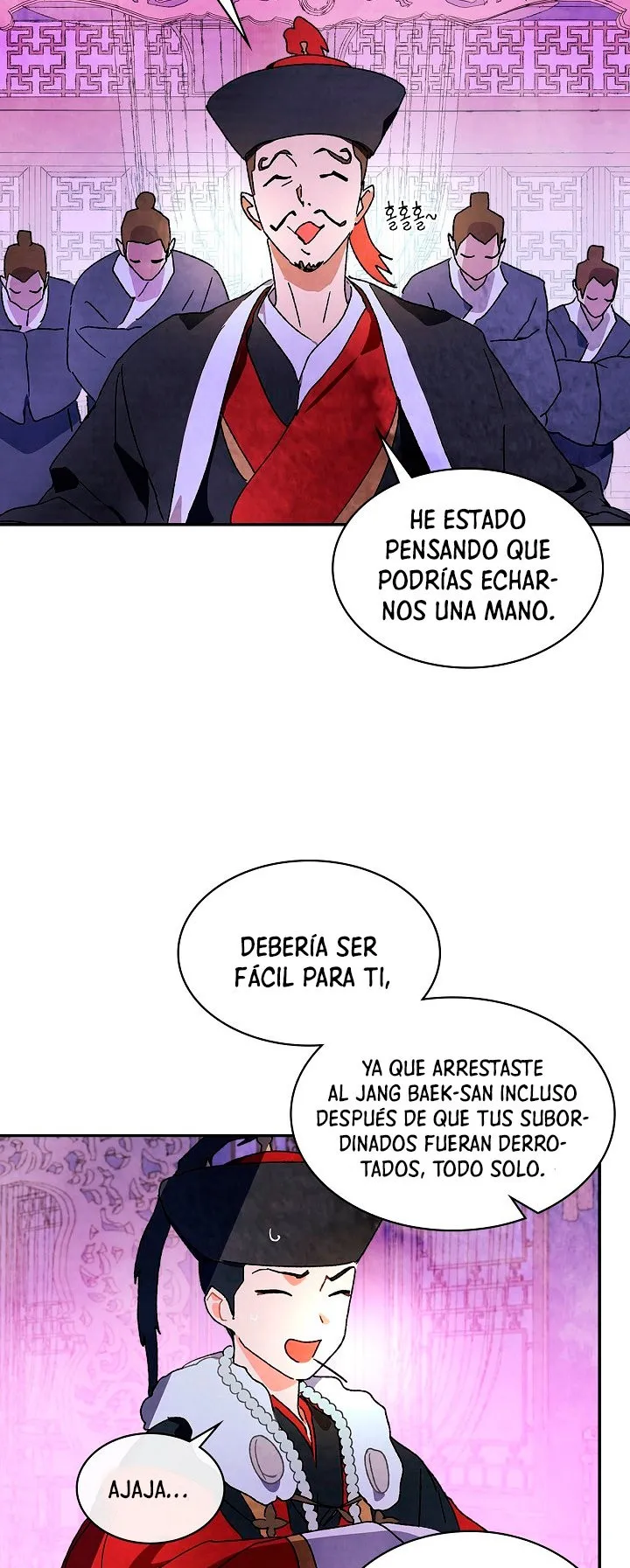 Crónicas del Regreso del Dios marcial Capítulo 8 en Línea - página 11