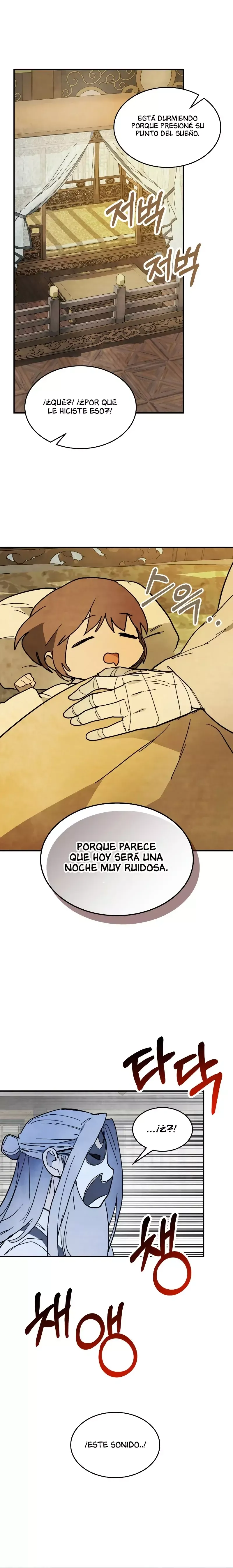 Crónicas del Regreso del Dios marcial Capítulo 82 en Línea - página 12