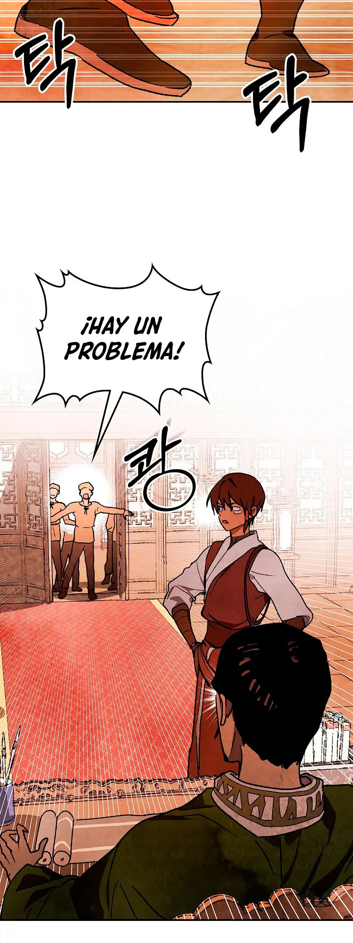 Crónicas del Regreso del Dios marcial Capítulo 9 en Línea - página 11