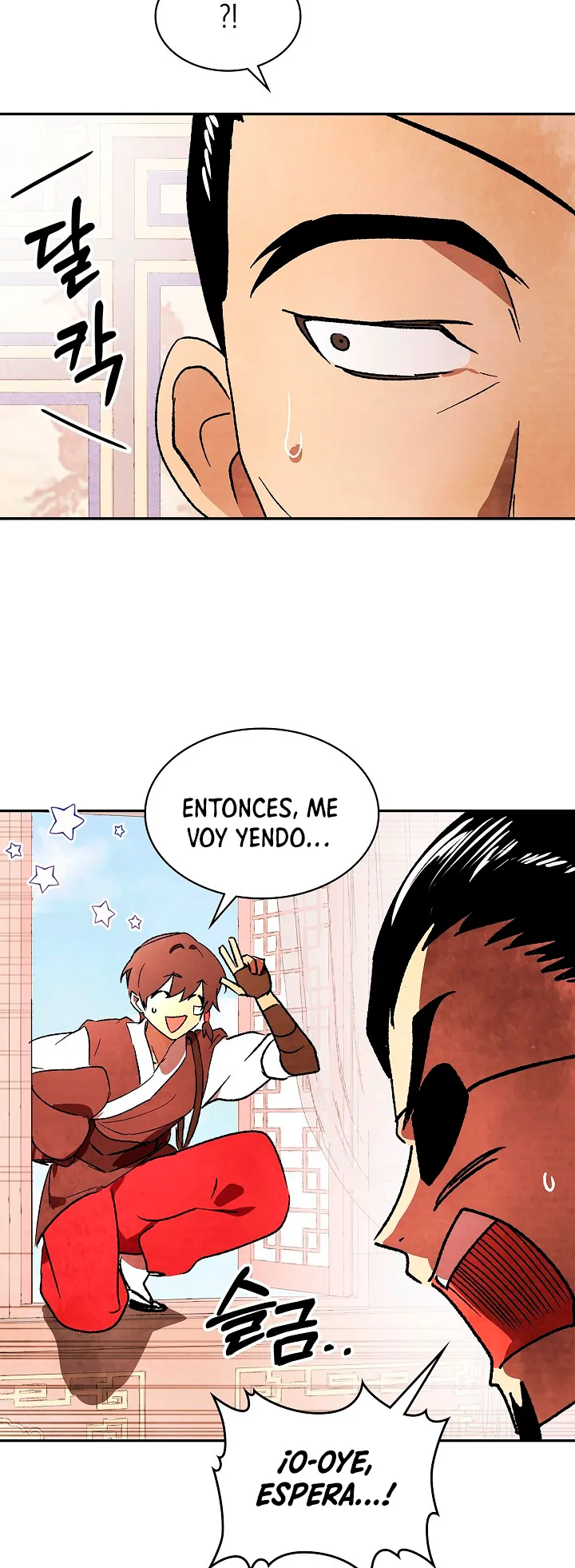 Crónicas del Regreso del Dios marcial Capítulo 9 en Línea - página 15