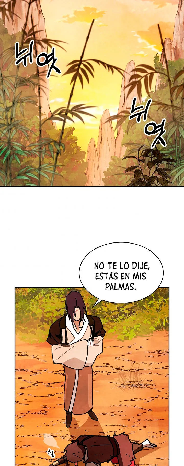 Crónicas del Regreso del Dios marcial Capítulo 9 en Línea - página 51
