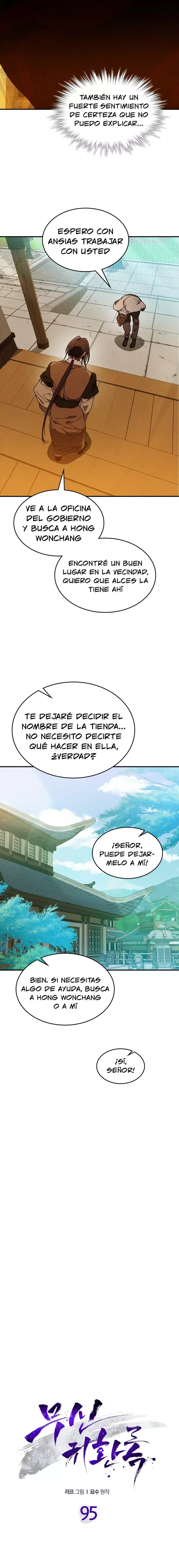 Crónicas del Regreso del Dios marcial Capítulo 95 en Línea - página 6