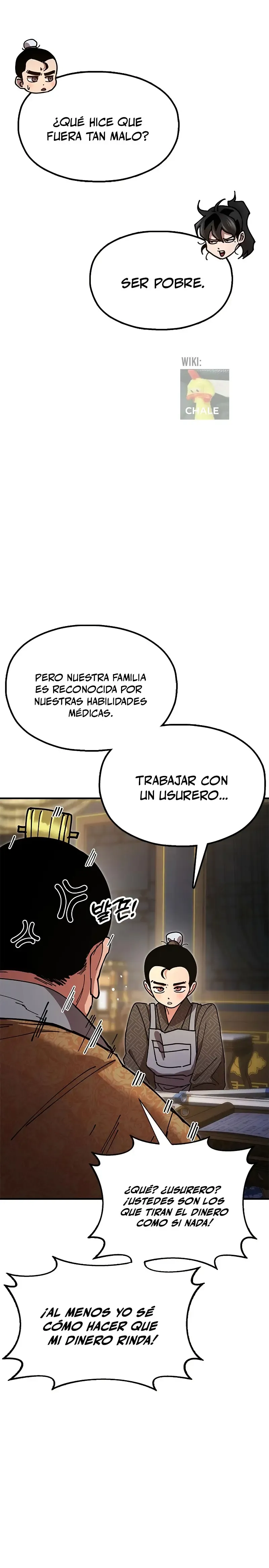 Crónicas del soberano perezoso Capítulo 20 en Línea - página 25