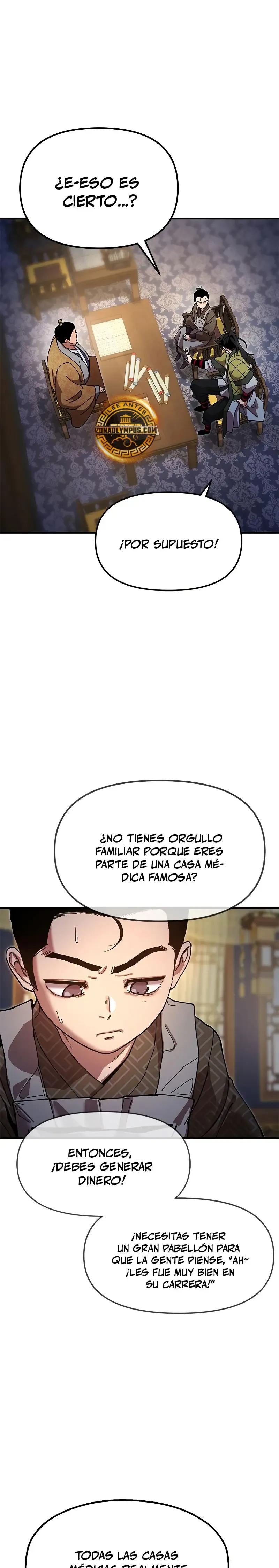 Crónicas del soberano perezoso Capítulo 20 en Línea - página 27