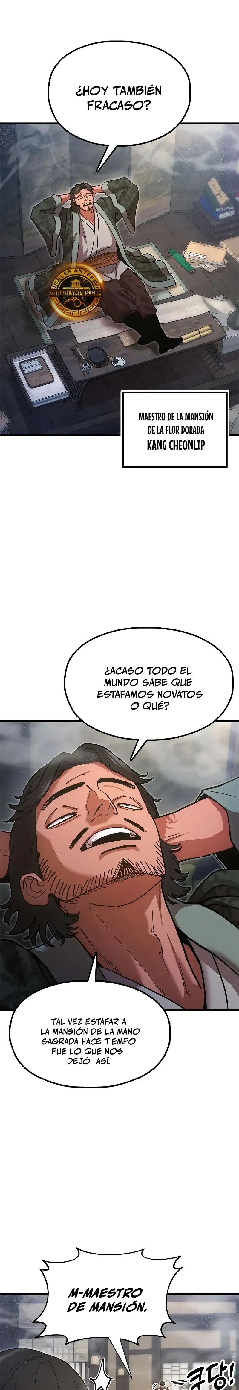 Crónicas del soberano perezoso Capítulo 21 en Línea - página 29