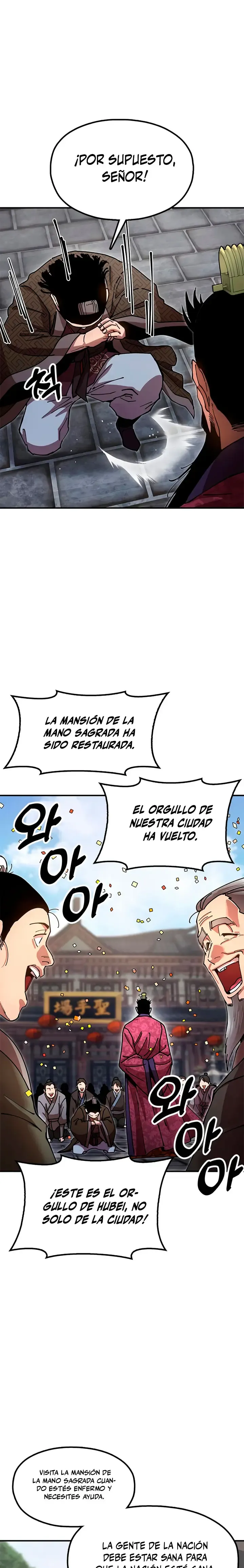 Crónicas del soberano perezoso Capítulo 26 en Línea - página 29
