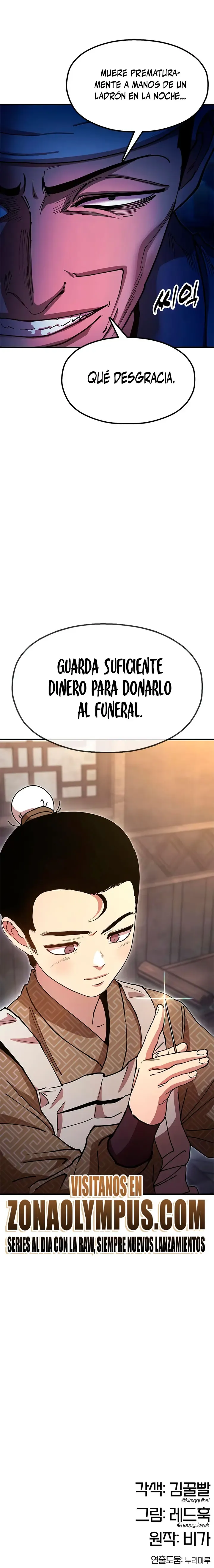 Crónicas del soberano perezoso Capítulo 26 en Línea - página 41
