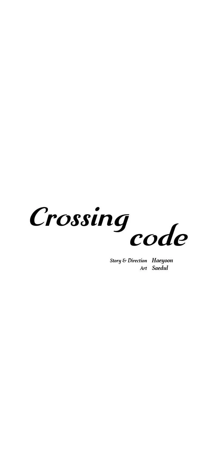 Crossing Code Capítulo 11 en Línea - página 23