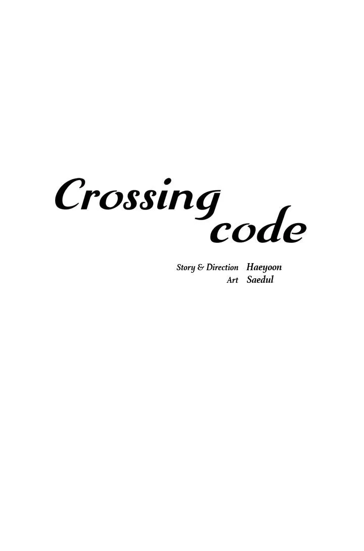 Crossing Code Capítulo 13 en Línea - página 21