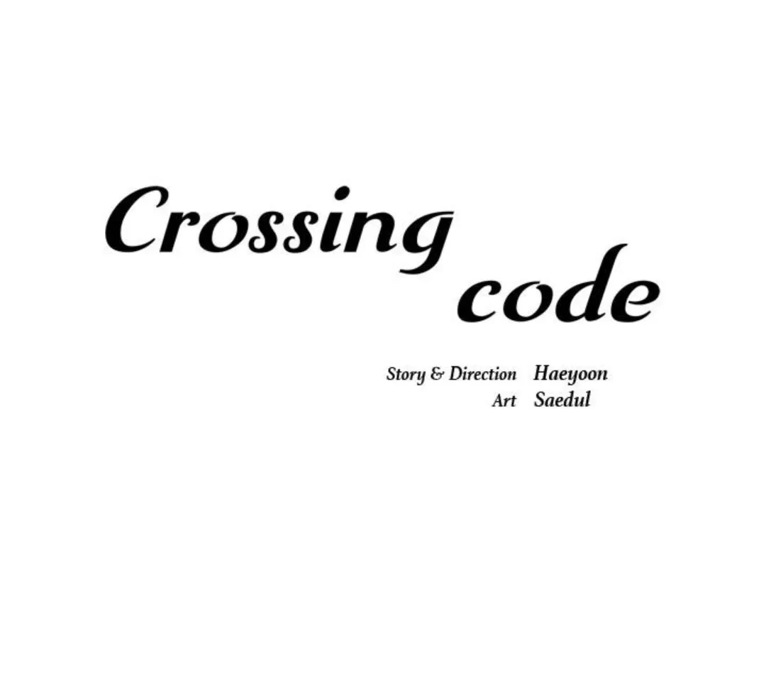 Crossing Code Capítulo 14 en Línea - página 19