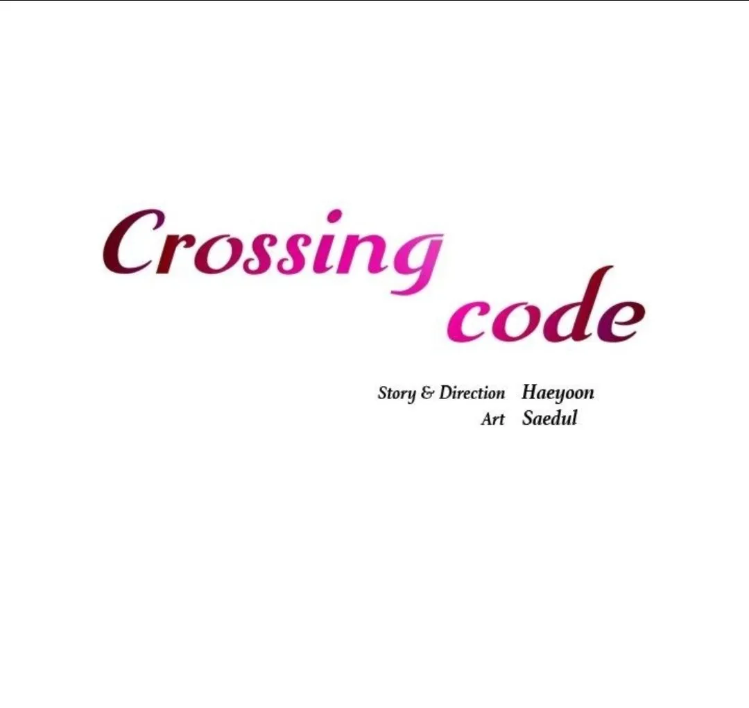 Crossing Code Capítulo 17 en Línea - página 17