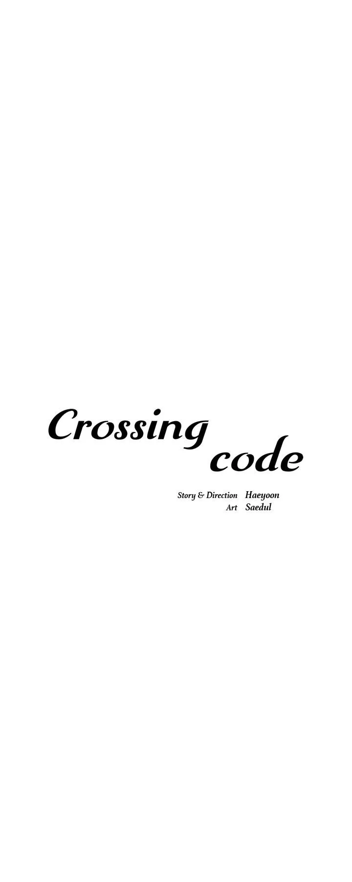Crossing Code Capítulo 19 en Línea - página 15