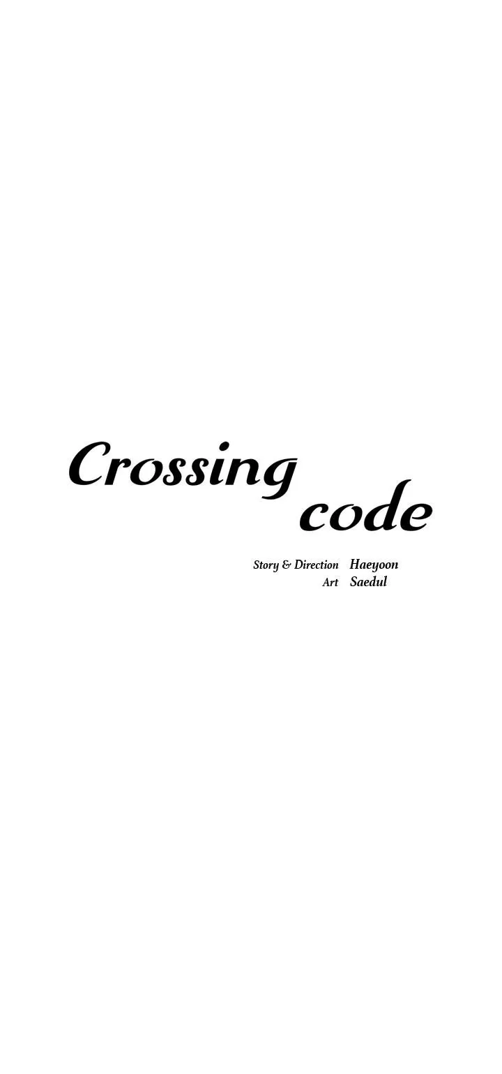 Crossing Code Capítulo 20 en Línea - página 16