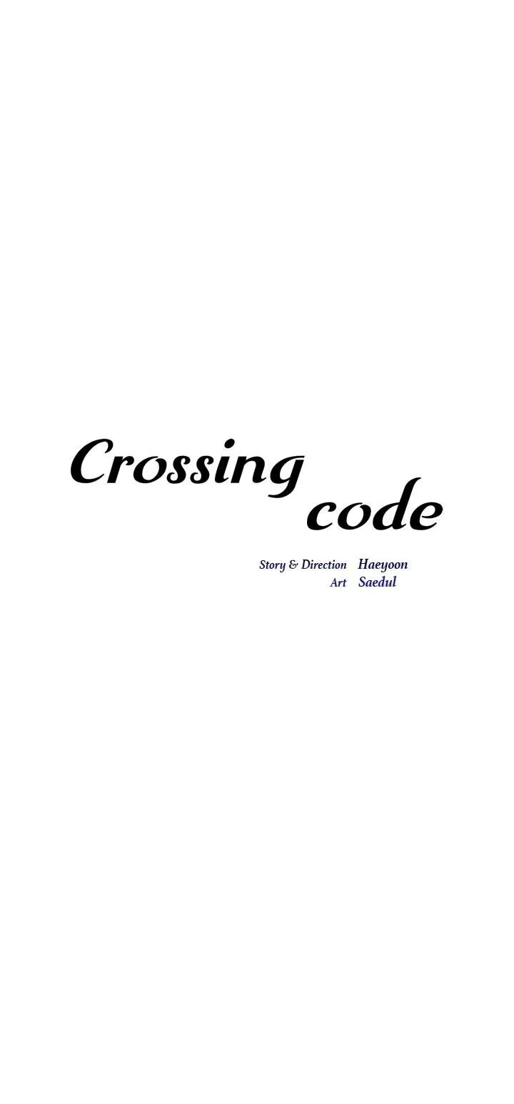 Crossing Code Capítulo 24 en Línea - página 16