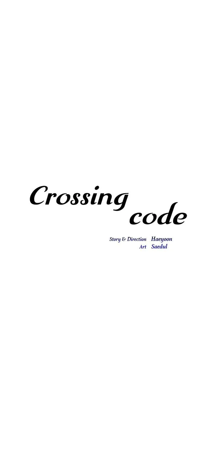 Crossing Code Capítulo 25 en Línea - página 17