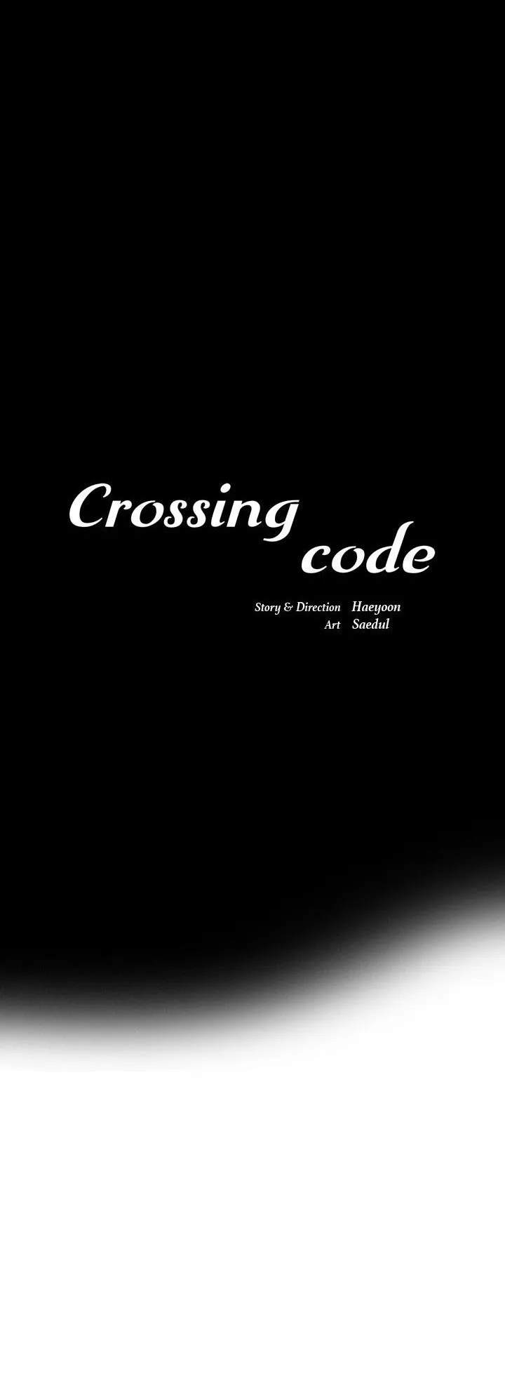 Crossing Code Capítulo 50 en Línea - página 17