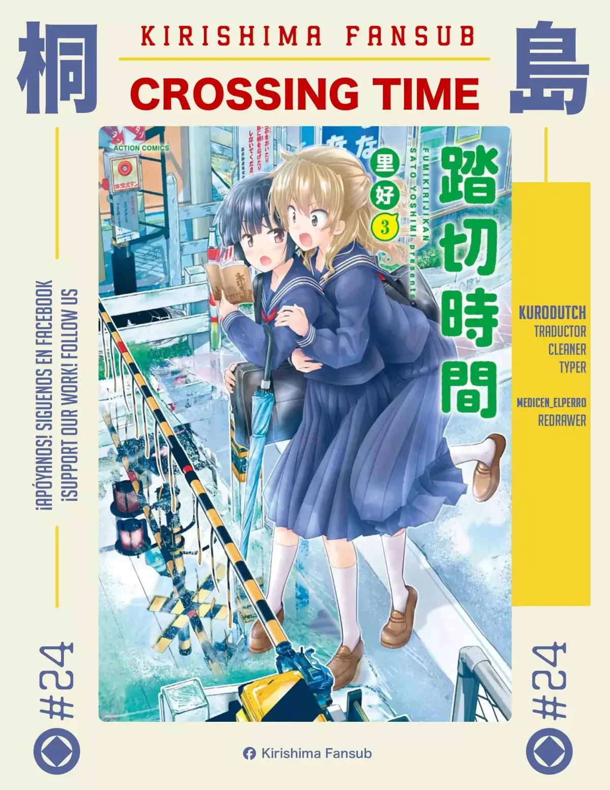 Crossing Time Capítulo 24 en Línea - página 1