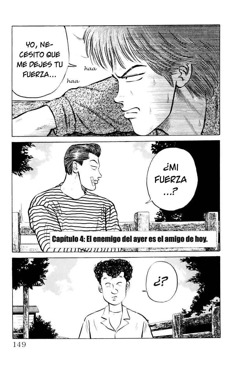 Crows Capítulo 4 en Línea - página 1