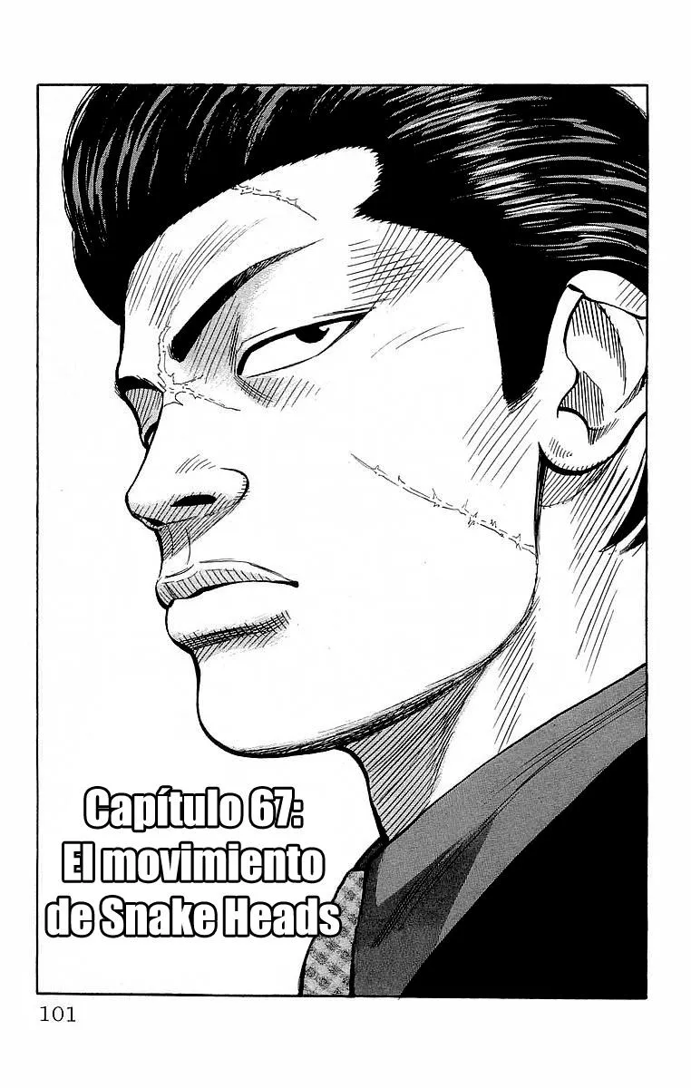 Crows Capítulo 67 en Línea - página 1