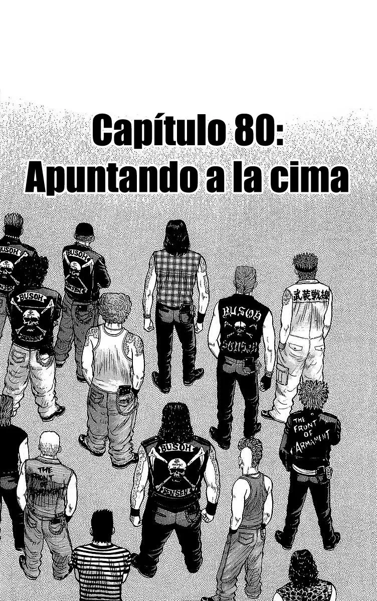 Crows Capítulo 80 en Línea - página 1