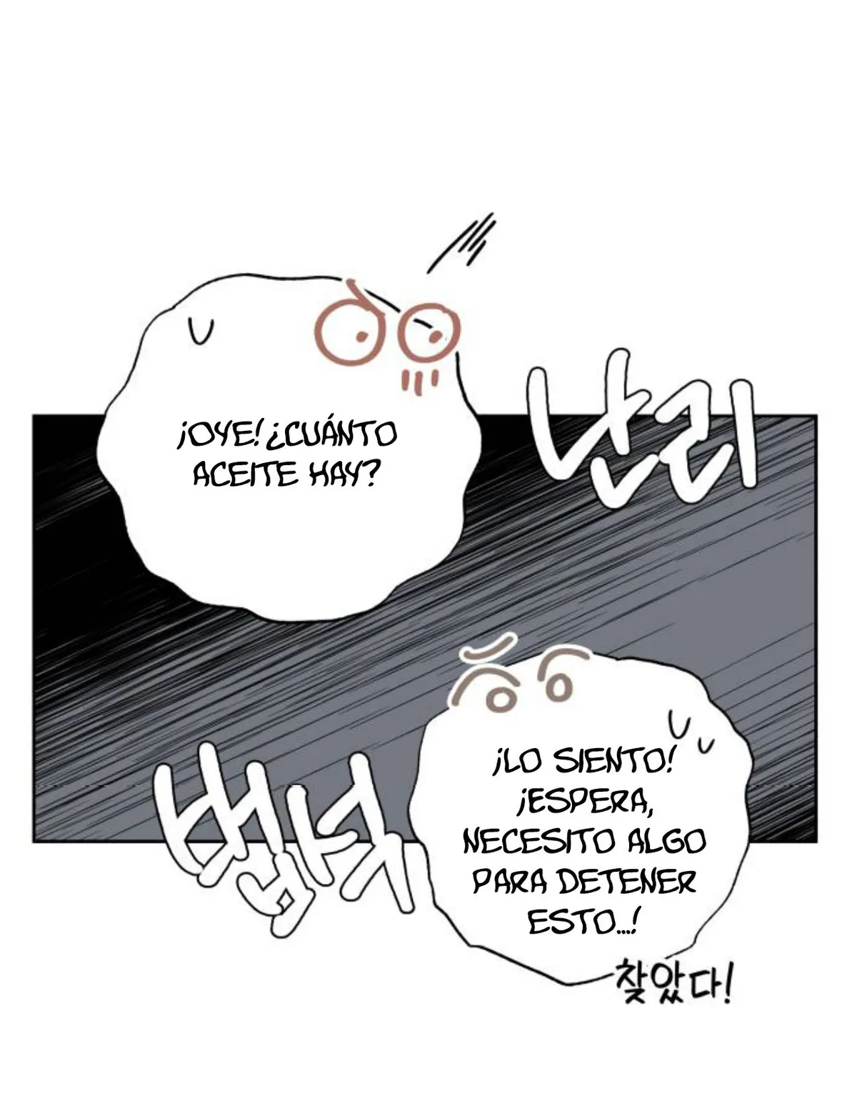 Cruzando las líneas Capítulo 11 en Línea - página 22