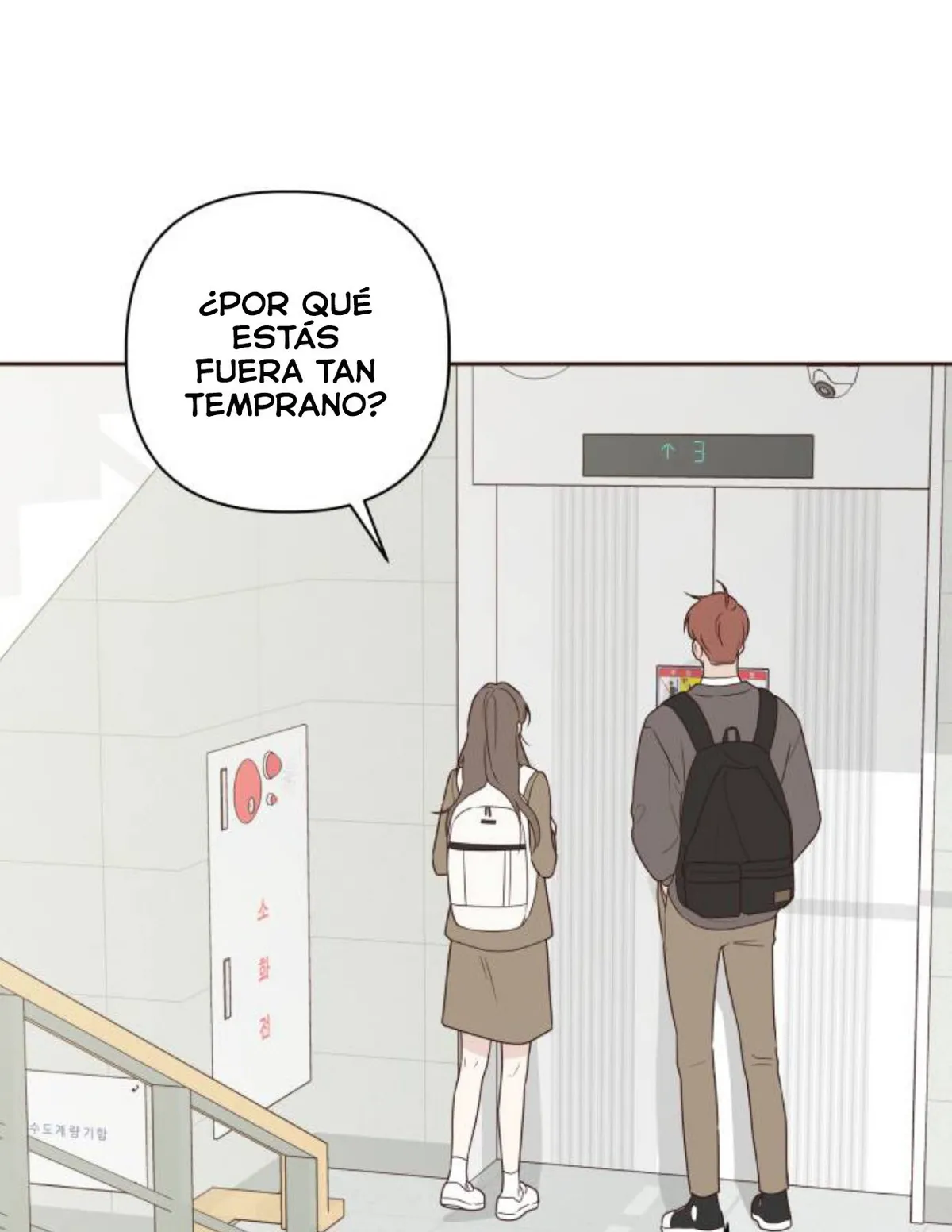 Cruzando las líneas Capítulo 6 en Línea - página 80