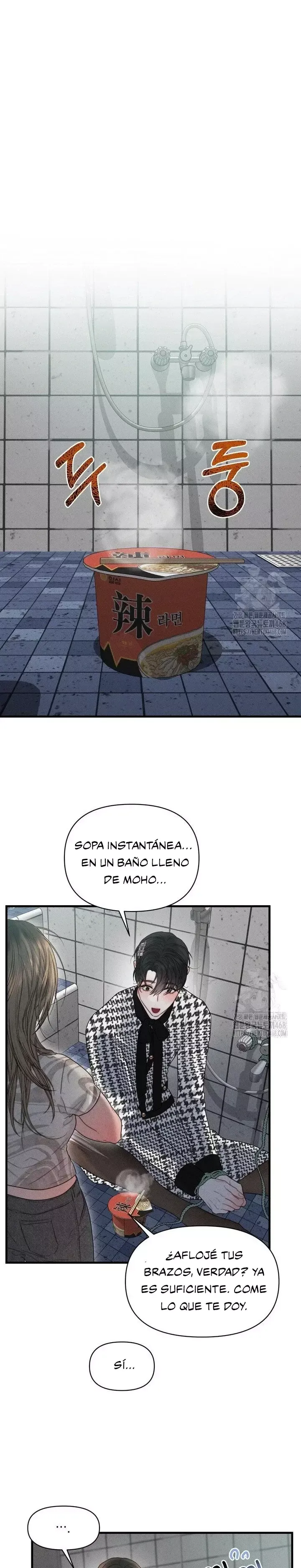 Cuadrilátero Oxidado Capítulo 2 en Línea - página 11