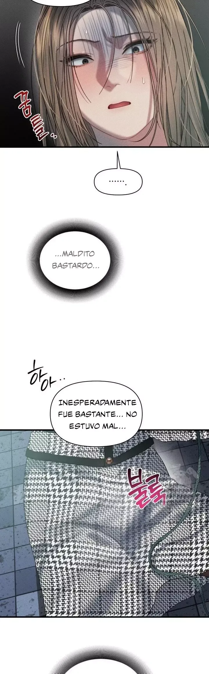 Cuadrilátero Oxidado Capítulo 2 en Línea - página 27