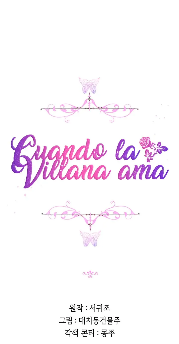 Cuando la villana ama Capítulo 54 en Línea - página 72