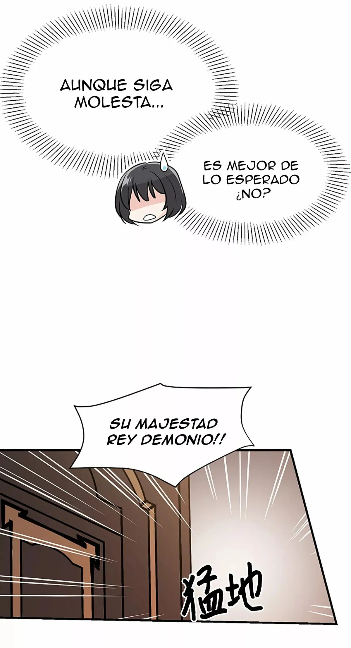 CUANDO ME DESPERTE ME HABIA CONVERTIDO EN EL REY DEMONIO Capítulo 2 en Línea - página 21
