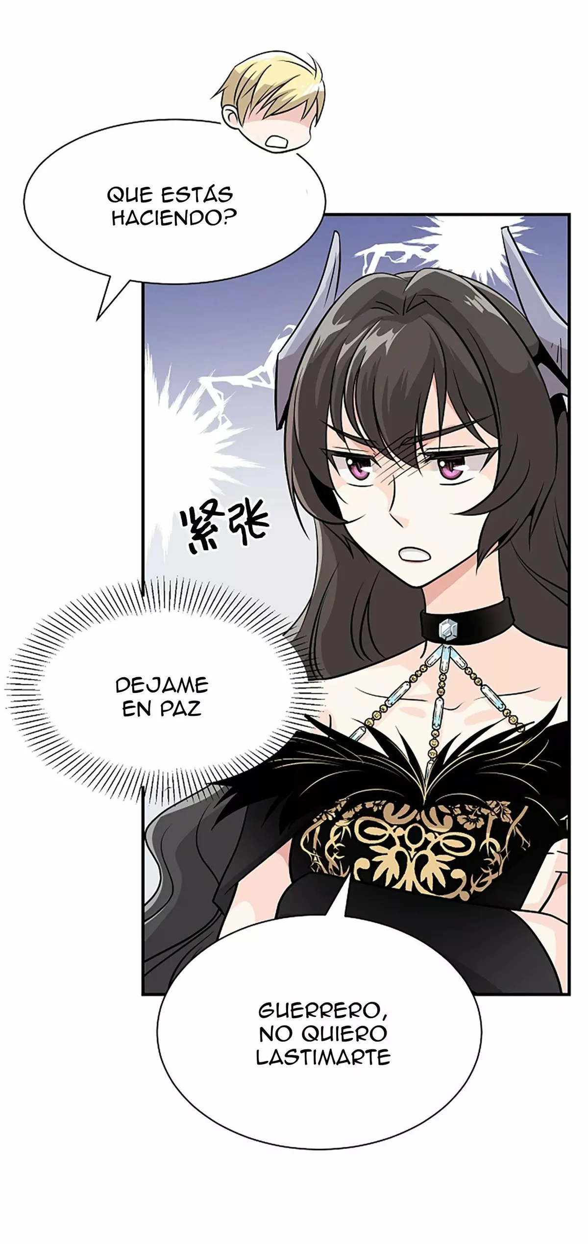 CUANDO ME DESPERTE ME HABIA CONVERTIDO EN EL REY DEMONIO Capítulo 2 en Línea - página 36